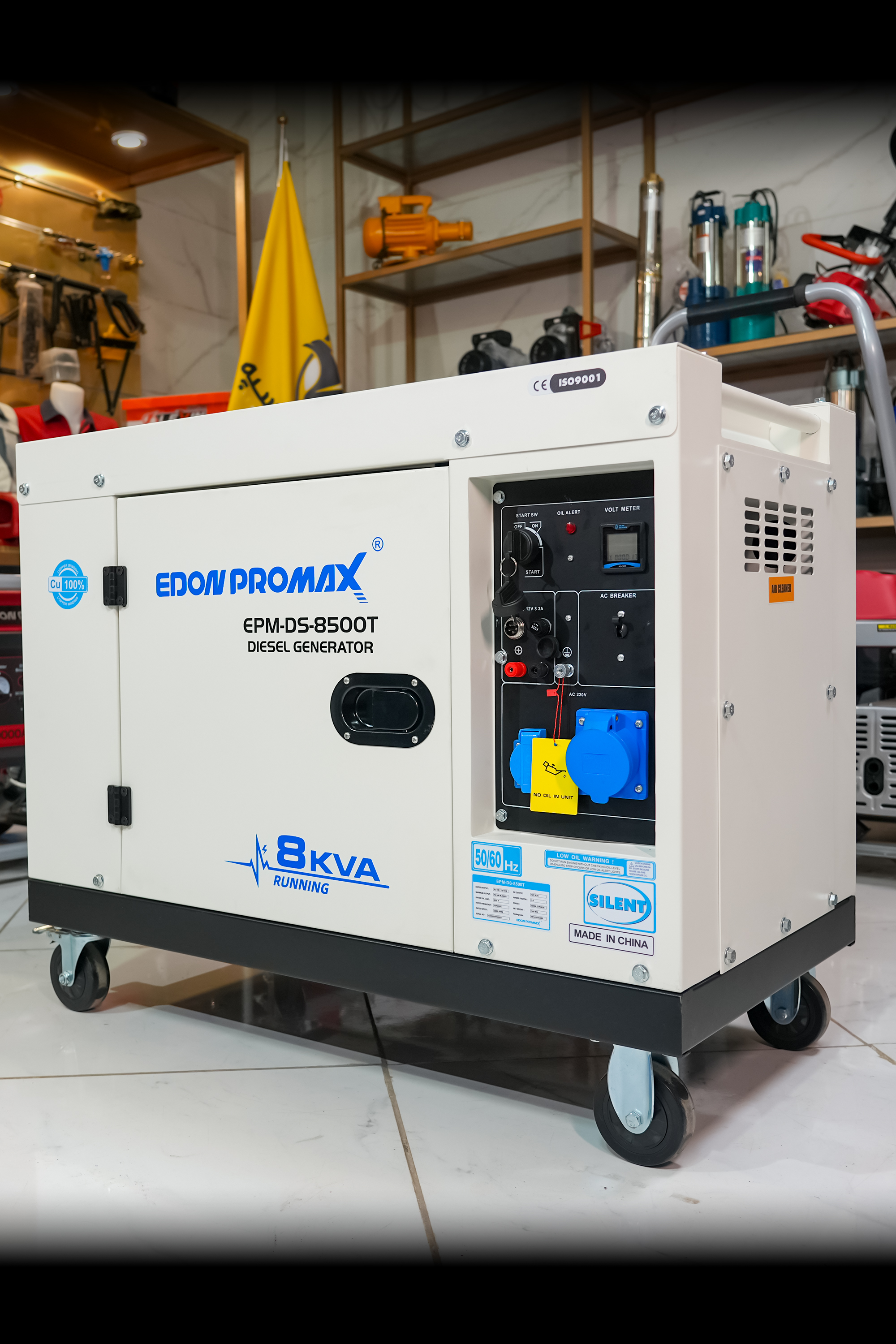 دیزل ژنراتور بی‌صدا ادون مدل EPM-DS8500T توان 8KVA | EDON PROMAX