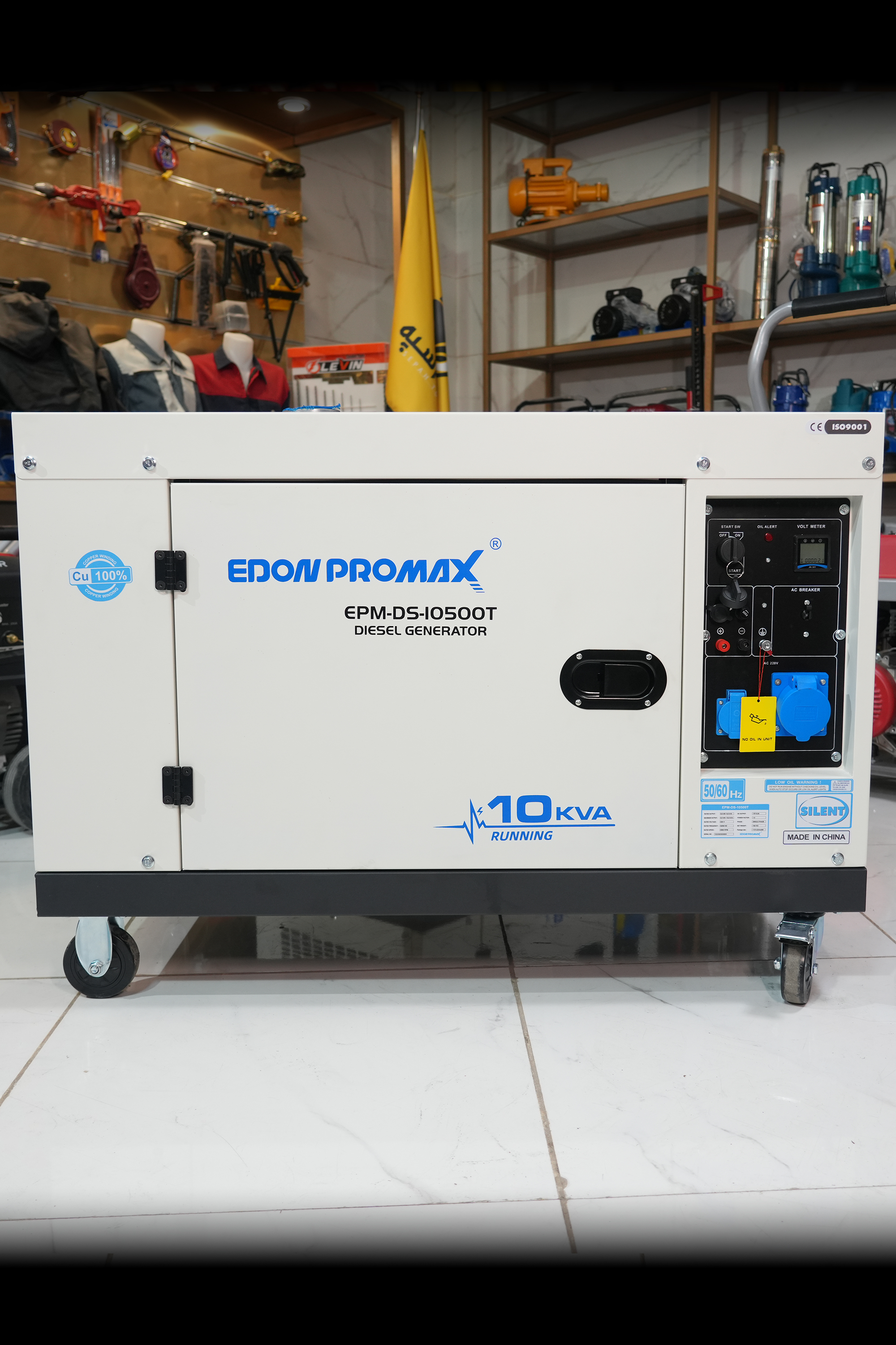 دیزل ژنراتور بی‌صدا ادون مدل EPM-DS10500T توان 10KVA | EDON PROMAX